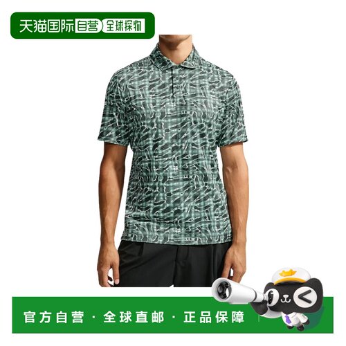 日本直邮Nike/耐克Par 格纹迷彩印花弹力高尔夫球服男款 IO0692