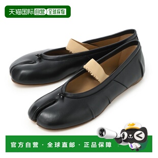 日本直邮Maison Margiela 分趾鞋Tabi Ballerina Flat Elastic Ba