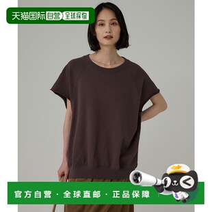 1h可退 日本直邮BABYLONE 女装 夏季宽松无袖棉质 Sweat Top 4999