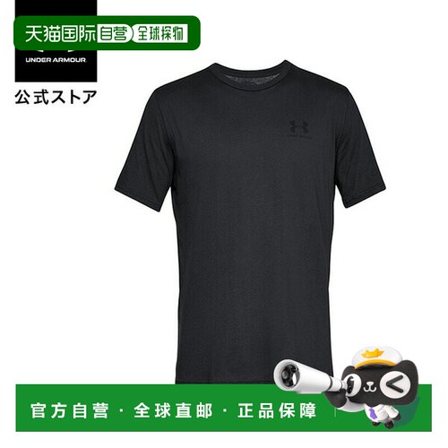 日本直邮Under Armour Logo图案休闲圆领短袖T恤 男款 黑色安德玛