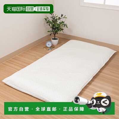 【日本直邮】西川儿童床垫套95×185cm 纯棉防螨 绿 WI65551000