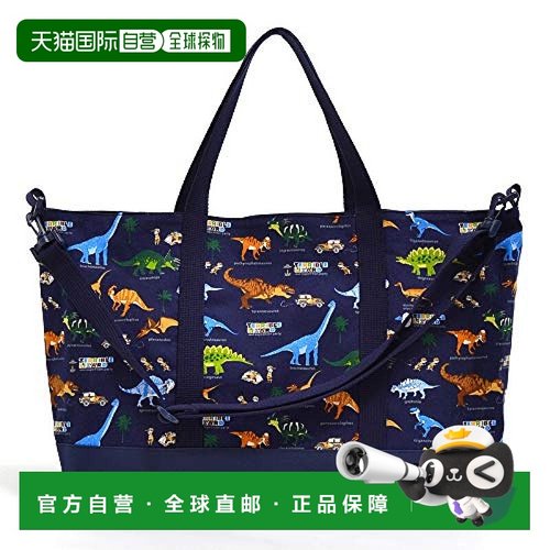 【日本直邮】Colorful Candy Style上课用手提包可装绘本恐龙深蓝