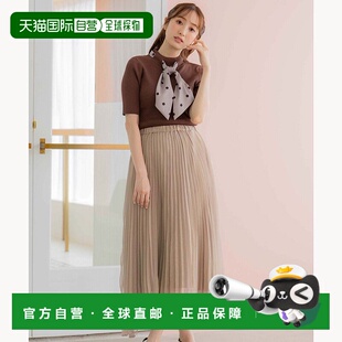 日本直邮Noela 伊雷哈姆百褶裙 [N05236EW15491] 裙子