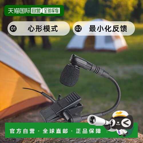 【日本直邮】舒尔 电容式麦克风 BETA98H/C BETA 98H/C-X