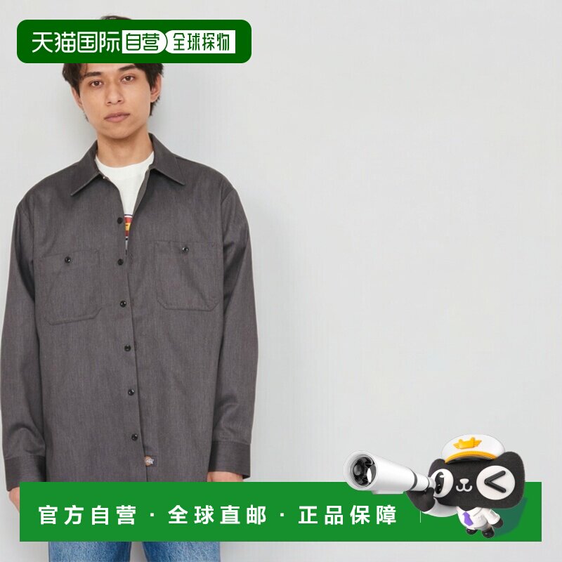 日本直邮Dickies 男士 长袖工装衬衫 日版剪裁 DC20290001