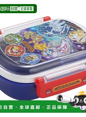 【日本直邮】Skater斯凯达 午餐盒 360ml 宝可梦/蓝色QAF2BAAG-A