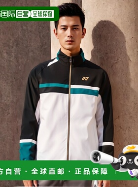 【日本直邮】Yonex尤尼克斯 运动外套 长袖（修身版） 70094