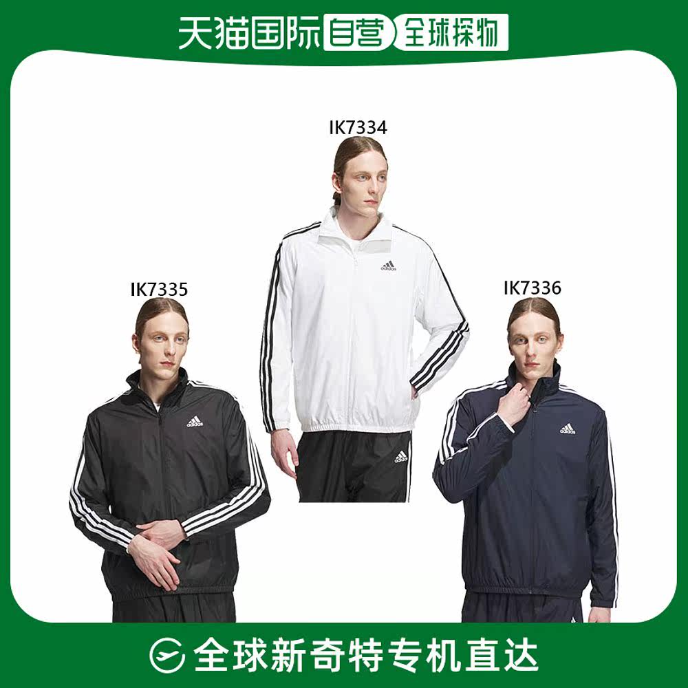 日本直邮Adidas 男式三条纹常规版型 WIND RDY 夹克上衣长袖 adid属于什么档次？