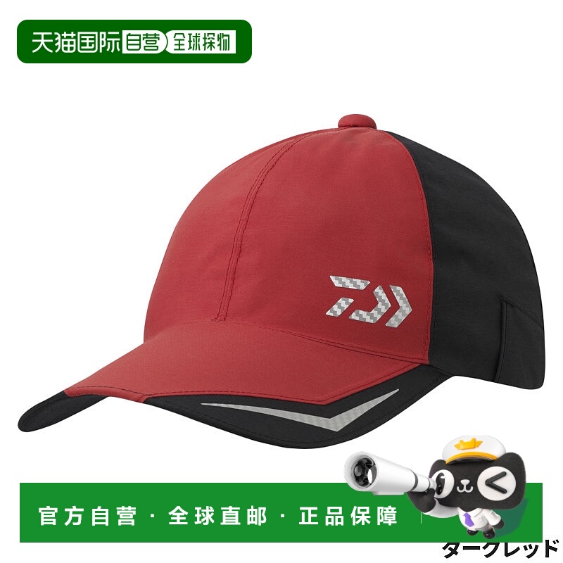 日本直邮DAIWA 帽子 DC-1824W GORE-TEX 坚韧帽均码暗红色