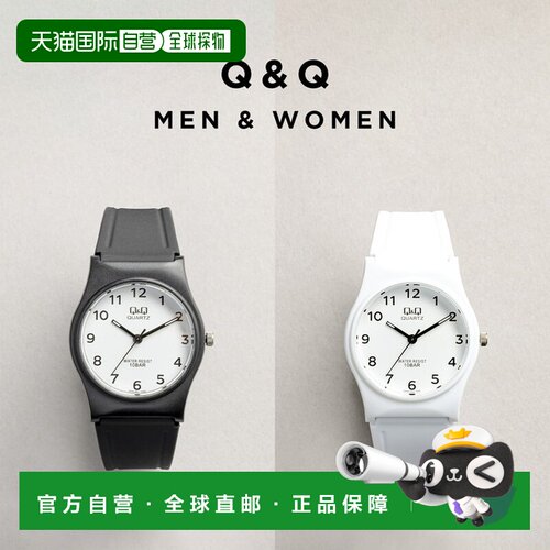 日本直邮CITIZEN Q&Q 男女通用 西铁城 VP34J 手表 品牌 男士 女
