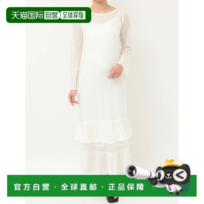 1h可退 日本直邮LAGUNAMOON 女装 花纹针织 荷叶边下摆连衣裙 032