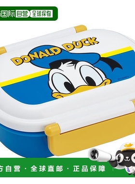 【日本直邮】斯凯达儿童便当盒 360ml 唐老鸭QAF2BAAG69767