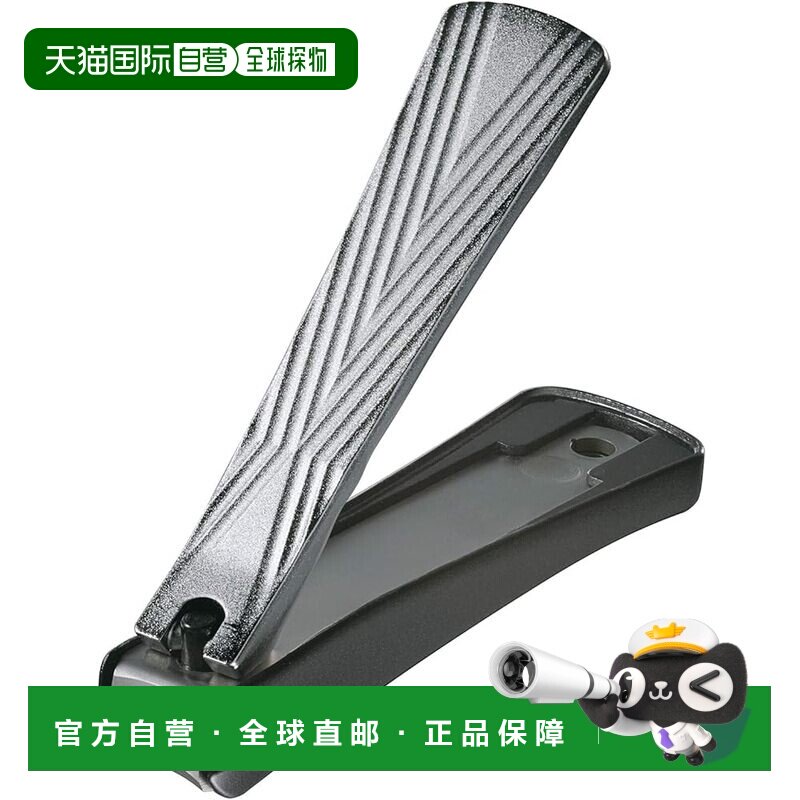 【日本直邮】Kai R 指甲钳 M 弧形刀片带止动盒 日本制造 KQ正品
