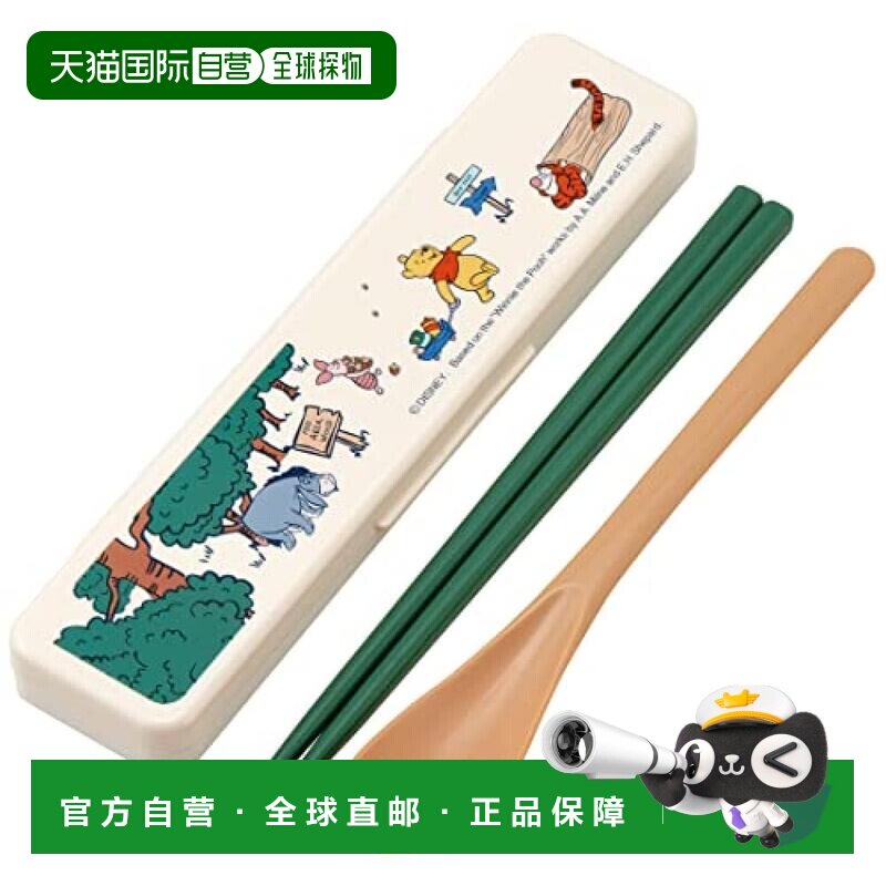 【日本直邮】斯凯达 餐具套装 筷子叉子盒子18cm小熊维尼图CCS3SA图片