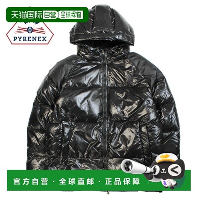自营 PYRENEX STEN 男女通用保暖羽绒服防寒外套HUY022