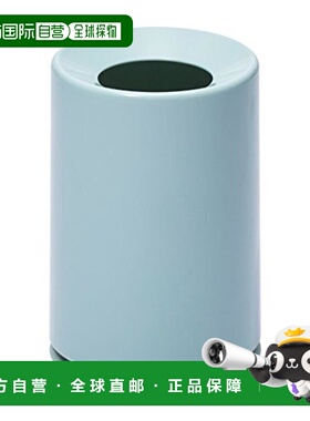 【日本直邮】ideaco 垃圾桶圆形浅蓝色 1.2L mini TUBELOR正品