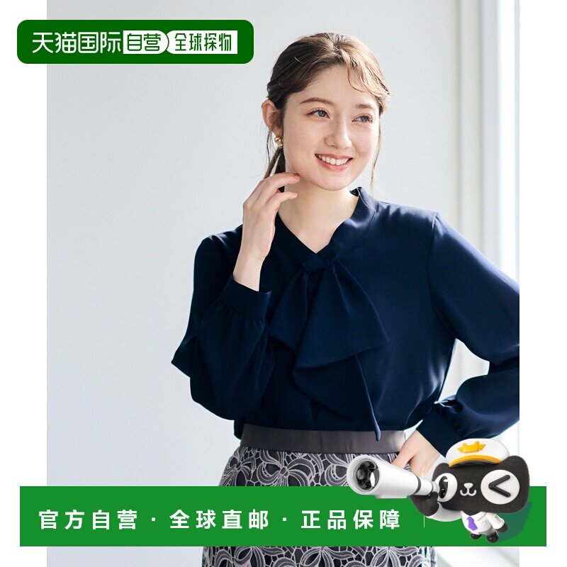 日本直邮12Twelve Agenda 女装 蝴蝶结荷叶边衬衫【付后1h可退】