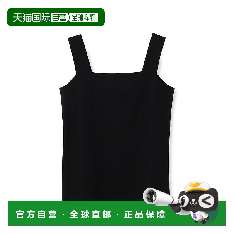 日本直邮UNTITLED Cotton Tank Top