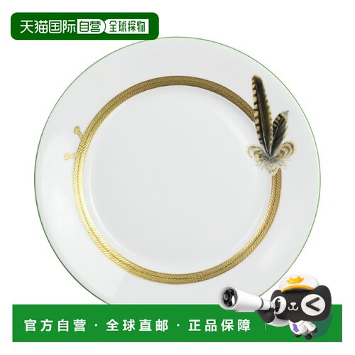 日本直邮Herend PLUM 盘子 19cm 02518