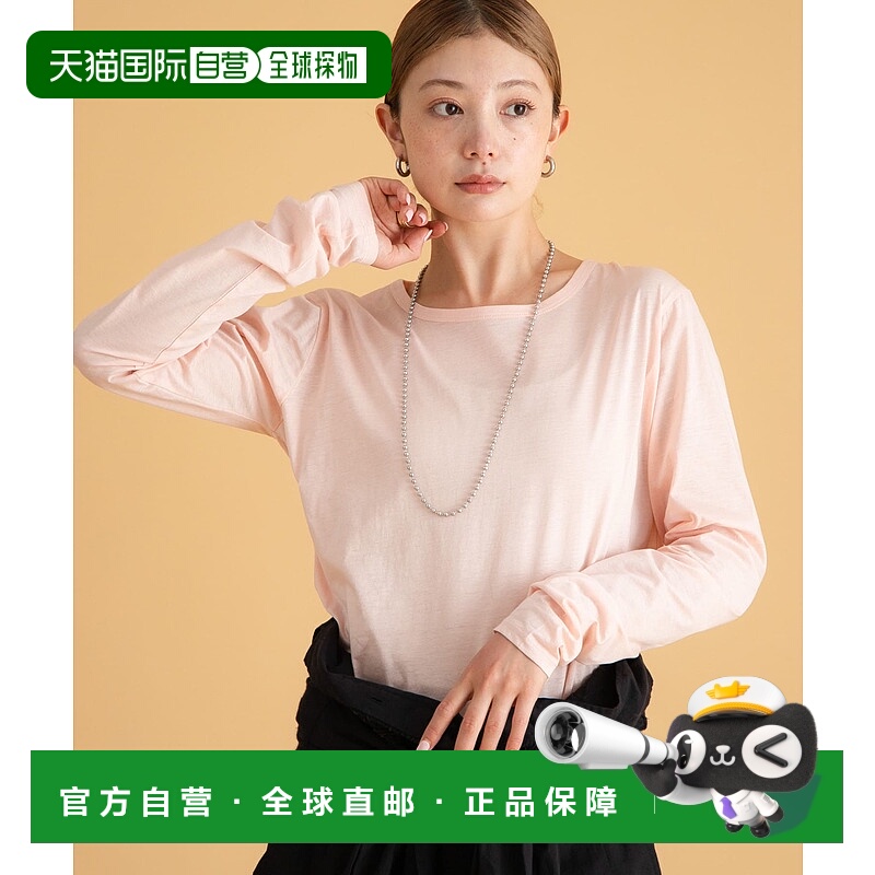 1h可退 日本直邮URBAN RESEARCH Sonny Label 女装 全棉基础透视T