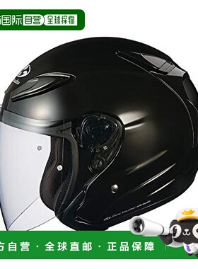 【日本直邮】Ogk Kabuto 头盔 AVAND-II 金属黑 M 57-58㎝摩托车