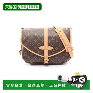日本直邮中古LV路易威登女包A级95新Saumur 30双子星涂层/防水帆