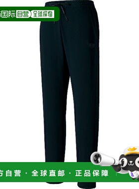 日本直邮ZETT Pro Status 轻便运动裤棒球和垒球运动裤 BOS85001P