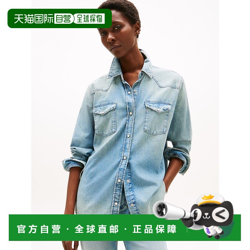 日本直邮TOMMY HILFIGER DNM LEX RELAXED衬衫 TO3203EW012845