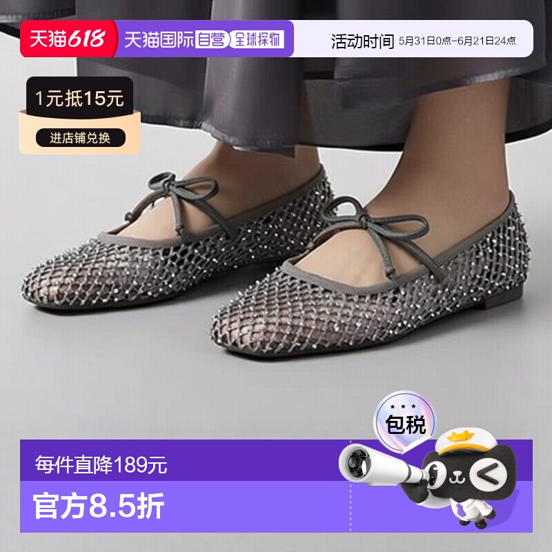 1h可退 日本直邮SY 女士网纱镶钻平底芭蕾鞋 46161990007单鞋