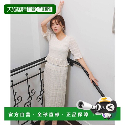 日本直邮Noela 褶裥半身裙裙子 N05236EW017195