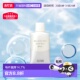 水油平衡防晒妆前乳 怡丽丝尔 资生堂ELIXIR 日本直邮SHISEIDO