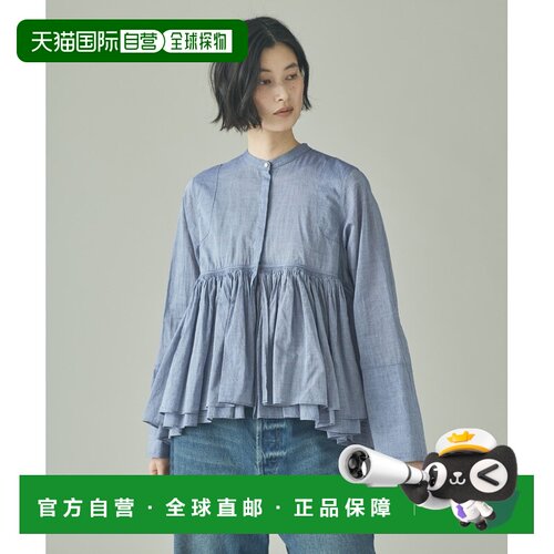 1h可退 日本直邮Curensology 女士 复古风叠层褶皱衬衫 648093