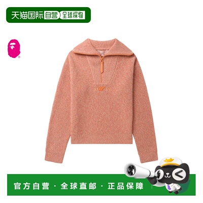 日本直邮A BATHING APE BAPY ZIP UP KNIT BAPY拉链针织衫