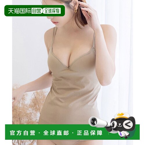 日本直邮tu-hacci 上衣 90368re Two-Hatch Plain Bra Top, Deep