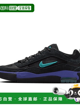 日本直邮NIKE耐克男女同款生活休闲鞋FB2393-003