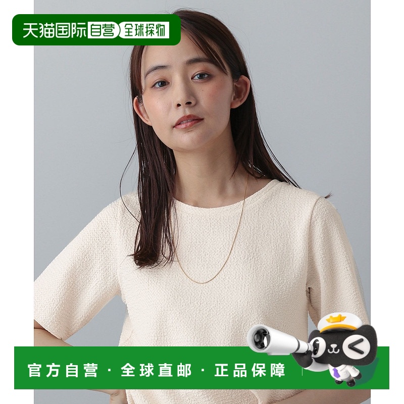 1h可退 日本直邮GLOBAL WORK 女装 MATINEE LINE系列 凹凸感设计