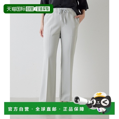 1h可退 日本直邮Drawing Numbers女装双层交叉抽绳软喇叭裤 DNZ10