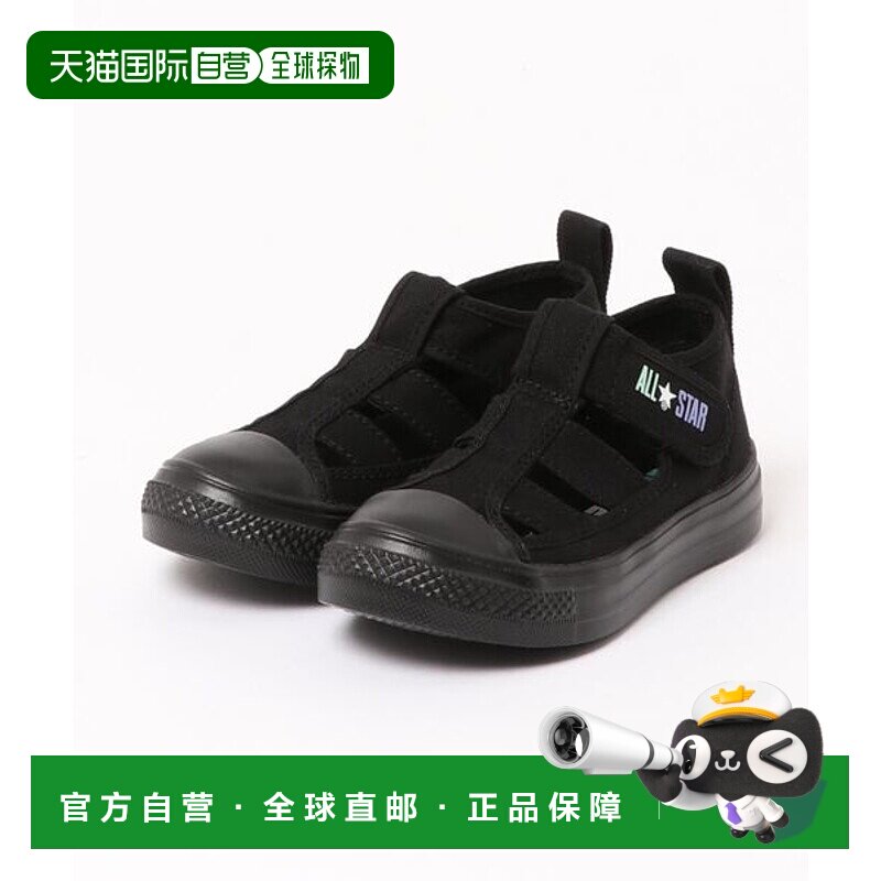 日本直邮Converse 儿童All Star Light Gladiator V-1 OX运动鞋 [
