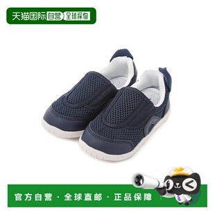 日本直邮日潮 IFME 呼吸底网面室内鞋懒人鞋 sc-0007新款透气