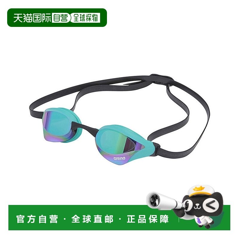 日本直邮 Cobra Core 赛车护目镜（镜面镜片） 官方赛事可用 眼镜