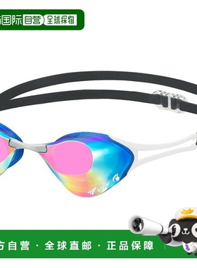日本直邮VIEW Blade ZERO 泳镜（带镜面镜片）(V127SAM-GBLP)