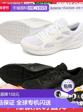 日本直邮美津浓 男女 Maximizer 26 运动鞋跑步 23FW 反光 SOFTIE