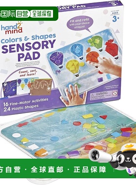 【日本直邮】Learning Resources学源 颜色形状学习玩具 94491