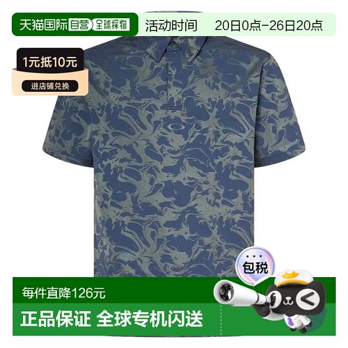 日本直邮Oakley O-Sync Pack 男士 Graphic 1.0 半袖 polo 衫