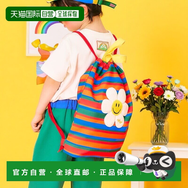1h可退 日本直邮apres les cours 儿童 双肩背包 男女同款 彩虹设