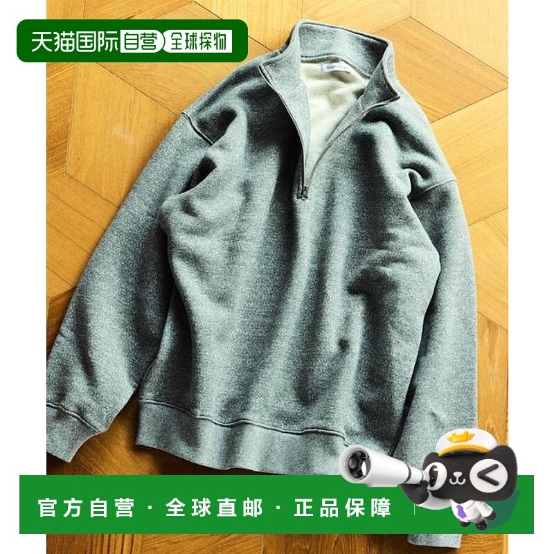 1h可退 日本直邮官方授权 FREAK'S STORE 保暖面料复古半拉链卫衣