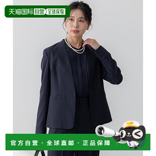 日本直邮Ais Matsu Stretch 无领夹克 [234613EW16043]