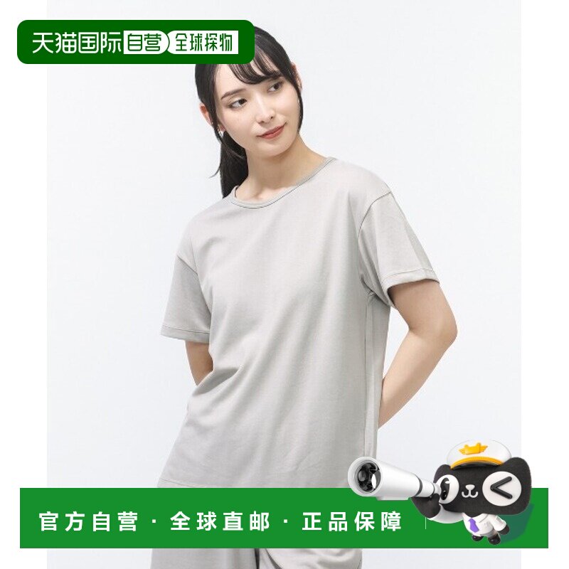 日本直邮TIGORA 女士 短袖睡眠T恤（一般医疗器械【付后1h可退】