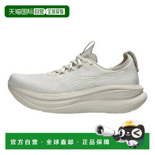 日本直邮ASICSGEL-NIMBUS 28舒适耐穿跑步鞋女款 1012B899-251