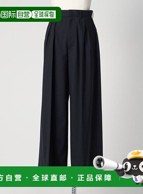 1h可退 日本直邮LOEFF W TORO 阔腿裤西装裤